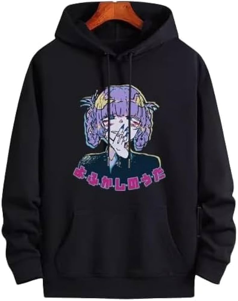 Amazon.co.jp: よふかしのうた パーカー 長袖 七草ナズナ 夜守